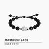 Pulsera de obsidiana natural de plata de ley S999 con diseño de ojo de gato, ideal como regalo de cumpleaños para novia.