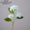 Flor Artificial Margeryu Yan Hortênsia de Três Cabeças INS Fabricante Flor Artificial Decoração de Casa Atacado Transfronteiriço Buquês de Flores Artificiais para Casamentos