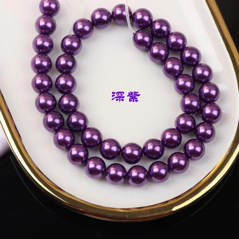 深紫