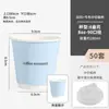 Taza de Café de Moda Taza de Papel Desechable para Café Taza de Té con Leche con Tapa Empaque Grueso para Llevar Impresión de Logotipo Comercial