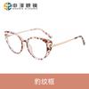 Nuevo armazón retro ojo de gato TR90 2022 se puede equipar con gafas para miopía para mujer gafas lisas transfronterizas anti luz azul