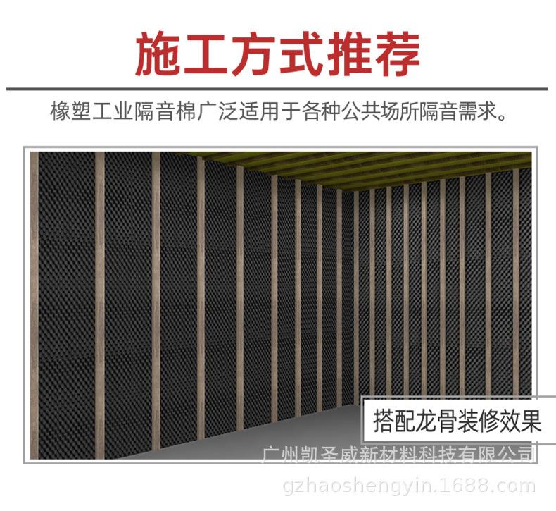 阿里巴巴-改详情1_10.jpg