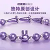 Correa de Cadena de Perlas de Alta Gama para Teléfono para Mujer, Cadena Súper Elegante para Muñeca con Almohadillas, Cadena Corta Antiperdida y Antirrobo