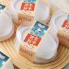 Caixa de bolo de queijo leve oval caixa de mousse Caixa de pastelaria ocidental mini caixa de embalagem de plástico de cozimento descartável transparente