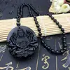 Colgante valiente de obsidiana Guanyin Buda navegación tranquila marca de dragón de cristal Guan Gong collar de hombre collar de pareja venta al por mayor
