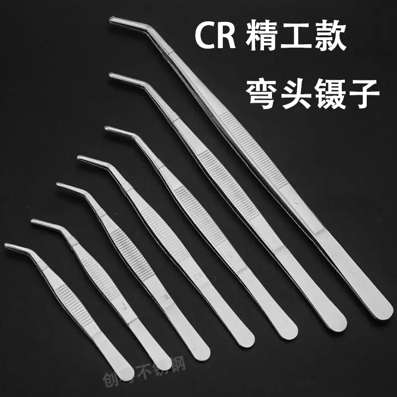 微信图片_202408111913142