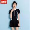 Traje de baño para mujer Verano Enterizo 2022 Nuevo Estilo Caliente Para Chica Gordita Adelgazante Cubre Vientre Estudiante Conservador Talla Grande Traje de Baño para Chicas Gorditas