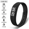 Pulsera Electrónica Multifuncional de Temporización Reloj Despertador Simple para Estudiantes de Secundaria Estudiante Varón Medidor de Vibración Movimiento Silencioso
