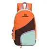 Las mochilas de estilo deportivo de moda de este año: Nuevas mochilas casuales de moda 2026 con bloques de color, perfectas para actividades al aire libre y senderismo, y también adecuadas como una pequeña mochila para libros