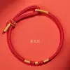 Pulsera de Cuerda Roja Dorada 999 con Pie de Cristal Dorado para Mujer Año 2025 Año del Serpiente Cuerda Tejida a Mano para la Vida Regalo