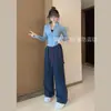 Pantalones Cargo de Pierna Ancha Adelgazantes de Cintura Alta de Siete Colores de Alta Gama Estilo Americano Fresco Deportivos de Secado Rápido para Mujer