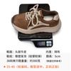 Zapatos Deportivos Casuales de Piel de Vaca de Primera Capa, Zapatos Bajos para Mujer, Zapatos Ligeros con Cordones de Suela Gruesa, Zapatos de Piel Genuina para Mujer