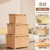 Caja de Almacenamiento para Colchas con Ruedas, Gran Capacidad, Portátil, Caja de Almacenamiento Doméstica de Plástico para Juguetes y Ropa