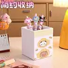 Organizador Pequeño con Forma de Pez, Diseño de Alta Gama y Único, Organizador Multifuncional de Cosméticos para Dormitorio, Portalápices de Escritorio, Impermeable