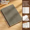 Cuaderno A5 de Piel de Oveja, Personalizable, Engrosado para Reuniones de Negocios y Uso de Oficina, Se Puede Personalizar con Logo, Bloc de Notas Simple Engrosado