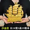 Vela Lisa Velheiro Barco Dragão Enfeite Sala de Estar Escritório Mesa do Chefe Decoração de Armário de Vinho Presente de Inauguração Mudança