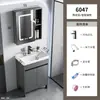 Conjunto de mueble de baño de pie con lavabo cerámico integrado, tocador de baño y lavabo