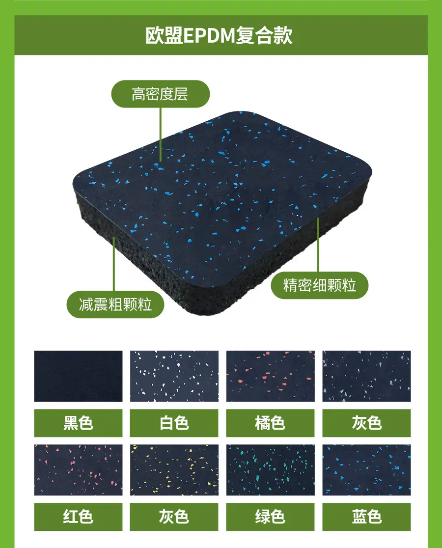 详情上_24.jpg