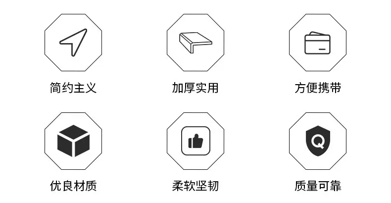 描述图_2.jpg?x-oss-process=image/format,png
