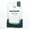 Fabricante de Tela para Vaporera de Silicona 24-60 cm Redonda Doméstica Doble Cara Antiadherente para Cocinar al Vapor Panecillos y Pan al Vapor