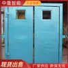 Control Remoto Impermeable Puerta Subterránea Eléctrica de Aire Puerta de Carbón Eléctrica de Aire Sin Presión Soportes Tamaño Personalizado