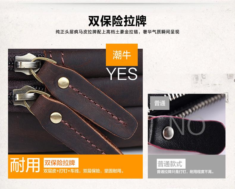 3129详情页-20.jpg