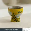 Conjunto de Chá Camélia Pintado à Mão, Bule Doméstico Simples, Xícara de Chá, Tigela de Chá, Conjunto de Chá Retrô Estilo Chinês, Recipiente para Preparo de Chá