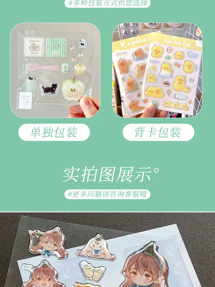 详情图片3.jpg