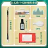 Set de Caligrafía para Principiantes con Rollo de Papel Caligráfico Iluminación Bermellón para Niños y Material Escolar para Estudiantes