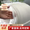 Corda de nylon resistente ao desgaste, corda de poliéster sem núcleo totalmente trançada e espessa, corda de freio de amarração, corda para bomba submersível, corda de vaca