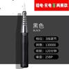Instrumento de tatuaje auténtico máquina de medio recorrido línea tatuaje tatuaje de cejas tatuaje de labios instrumento de cejas salvajes Chen Siyu con patente medio recorrido