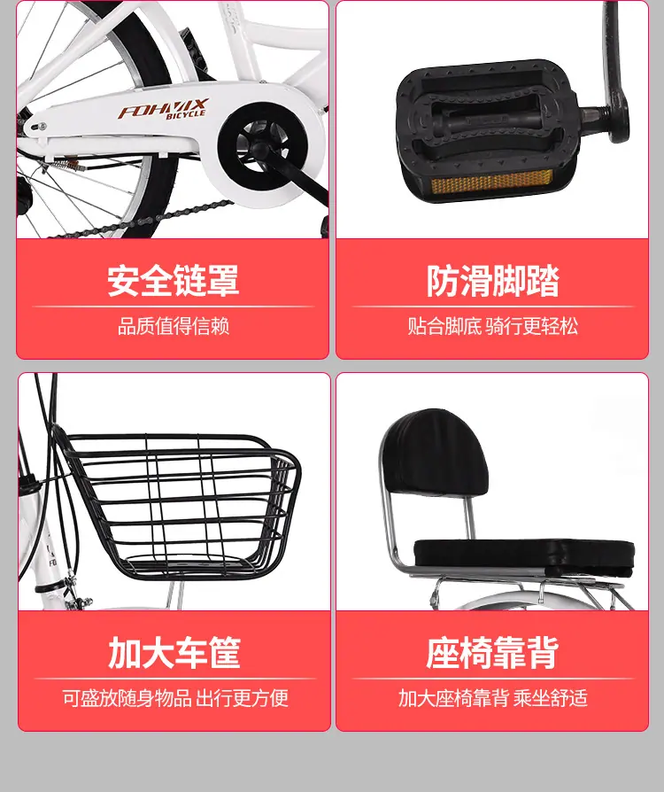 批发折叠自行车,22寸24寸成人款变速学生单车,男女式超轻脚踏车