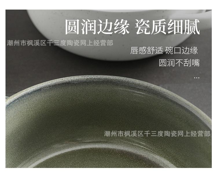 双耳汤碗_15.jpg