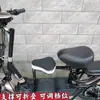 Bicicleta Asiento Infantil Accesorios Tarjeta de Instalación Clip Pieza de Fijación Curva Vehículo Eléctrico Accesorios Asiento Bebé