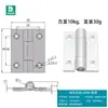 Bisagra Regulable Amortiguada de Aleación de Aluminio-Zinc Hfk5/263 con Función de Parada Arbitraria, Posicionamiento de Alto Par y Bisagra de Amortiguación