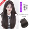 Aumentar o Volume do Cabelo, Cabelo Artificial Fofo, Extensões de Cabelo Invisíveis Naturais Sem Costura, Extensões de Cabelo de Substituição de Três Peças, Perucas de Cabelo Liso Longo Feminino
