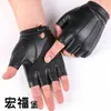Nuevos guantes de cuero de medio dedo con tres bandas para hombre, cuero PU, moda para mujer de discoteca, actuación, hip hop, guantes de baile