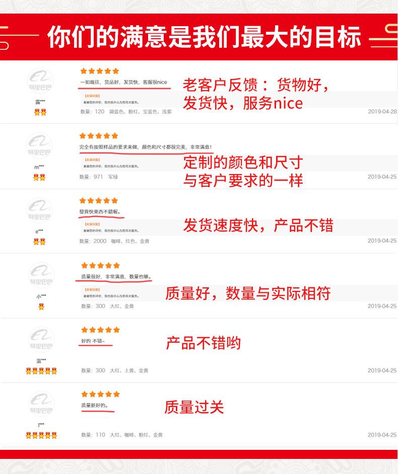 详情图片_23.jpg
