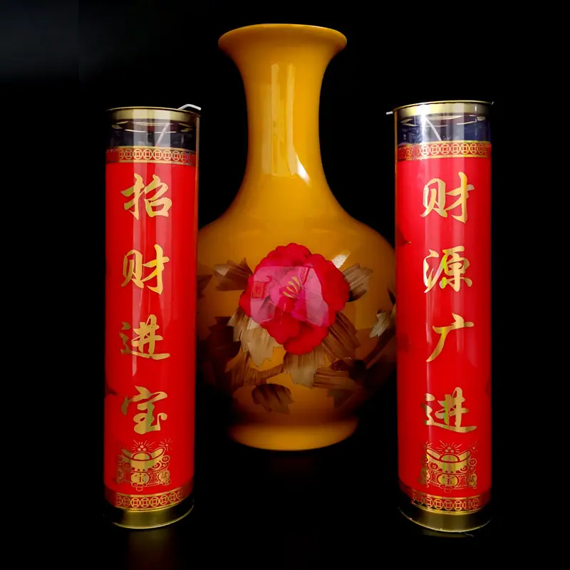 微信图片_20200629173411