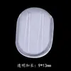 Clip para Oreja Transparente No Alérgico Japonés y Coreano Almohadilla para Clip de Oreja Protección Ambiental Junta de Silicona Apertura Lateral Sin Agujeros en las Orejas Almohadilla Anti-Dolor para Clip de Oreja