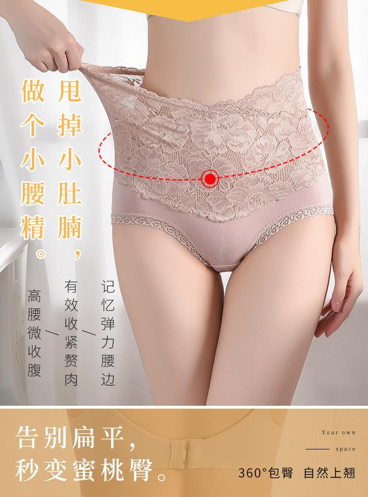 详情图-黄色细节_03