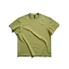 Roupas Masculinas Beijie 2026 Verão Nova Camiseta Dopamina de Manga Curta Masculina Cor Sólida Básica para Atividades ao Ar Livre Secagem Rápida