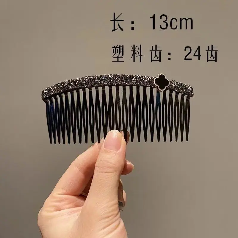 QQ图片20240728105940