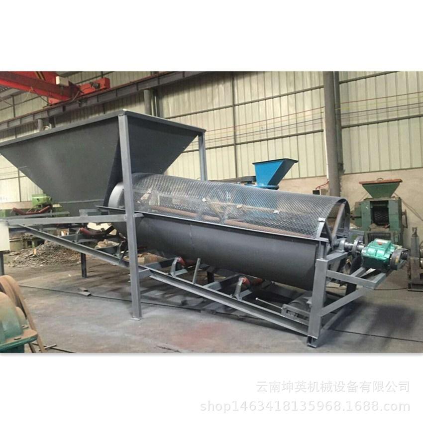 输送筛分一体机1.jpg