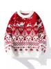 Suéteres de Gola Redonda Masculinos e Femininos, Camisetas de Base Tricotadas Espessas para Outono e Inverno do Ano Zodiacal Vermelho, Roupas de Natal e Ano Novo da Marca Trbottomy
