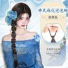 Novo Estilo Chinês Trançado Estilo Antigo Bolha Trança Longa Hanfu Cheongsam Boxe Torção Cabelo Artificial Rabo de Cavalo Peruca Trança