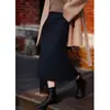 [Este Pedido] Saia Lã Preta com Lantejoulas Estilo Chanel para Mulheres, Saia Reta com Fenda Outono/Inverno 2026