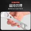 Chave Espessada para Instalação de Ar Condicionado, Chave Universal de Peça Única para Reparo Automotivo e Manutenção Doméstica, Pequena Ferramenta Chave