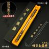 Juego Wukong que rodea al dragón del tesoro del bastón Sun Wukong Gold Hoop Stick Monkey Weapon Model Alloy Toy Gift Box