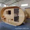 Material Importado Exterior Oval Redondo Vapor de Sudor Barril Exterior Sala de Vapor de Sudor Estufa Havia Teja de Asfalto Sala de Sauna